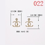 激安シャネルアクセサリーコピー